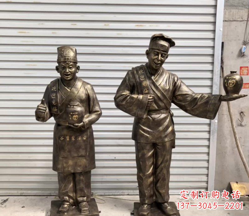 泉州店小二铜雕古风系列