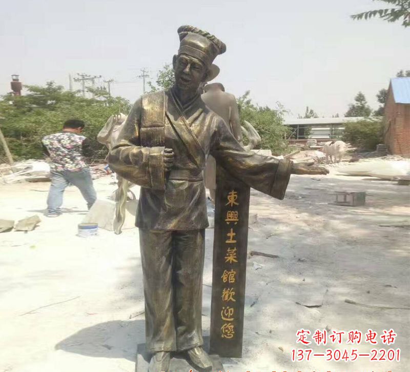 泉州店小二铜雕222