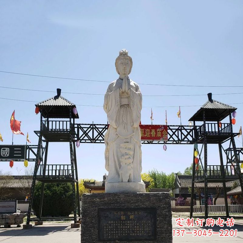泉州貂蝉故里雕塑-园林石雕名人古代著名美女景观雕像