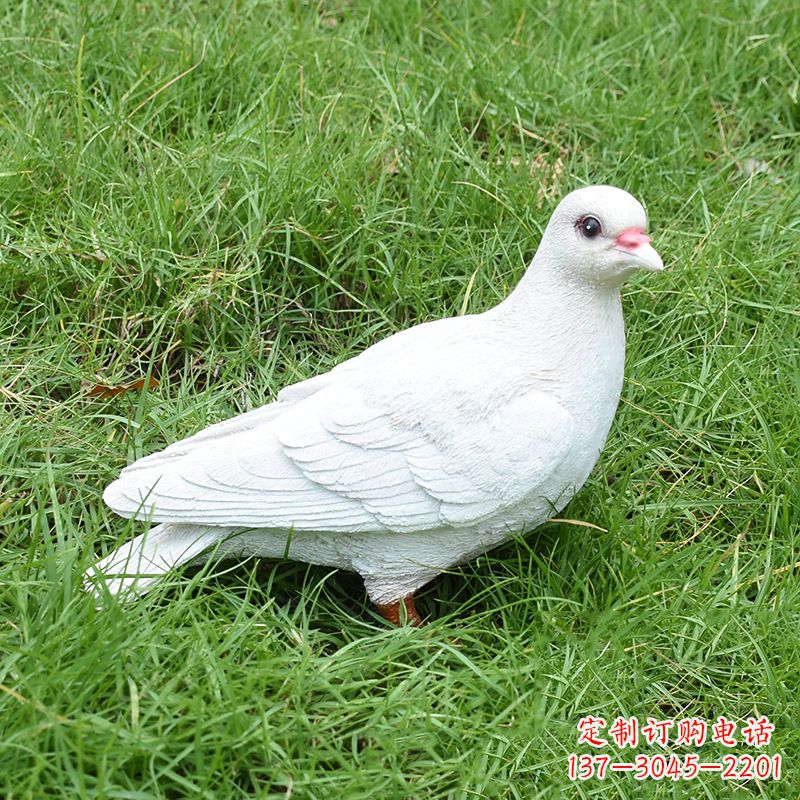 泉州纪念和平的“和平鸽”雕塑
