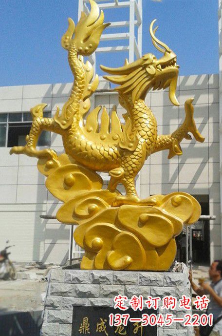 泉州鼎成精美龙雕塑