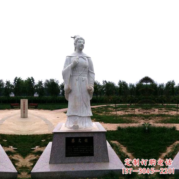 泉州蔡琰石雕塑——历史名人雕像