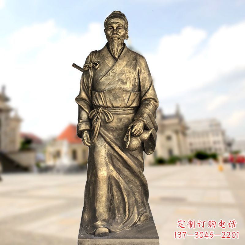 泉州东汉末年著名医学家华佗仿铜雕塑