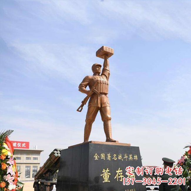 泉州董存瑞雕塑景区名人英雄雕像