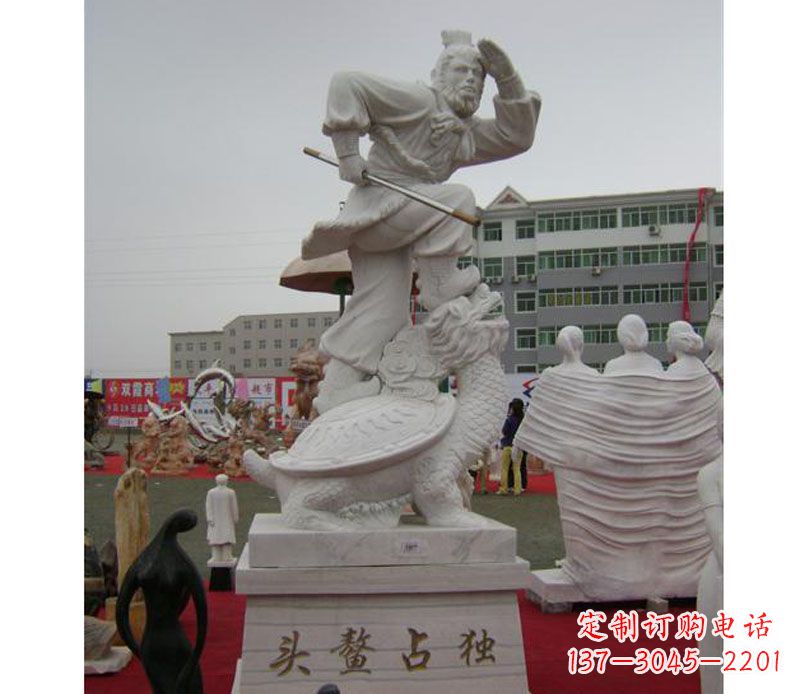 泉州独特的孙悟空雕塑,带来神奇的魅力