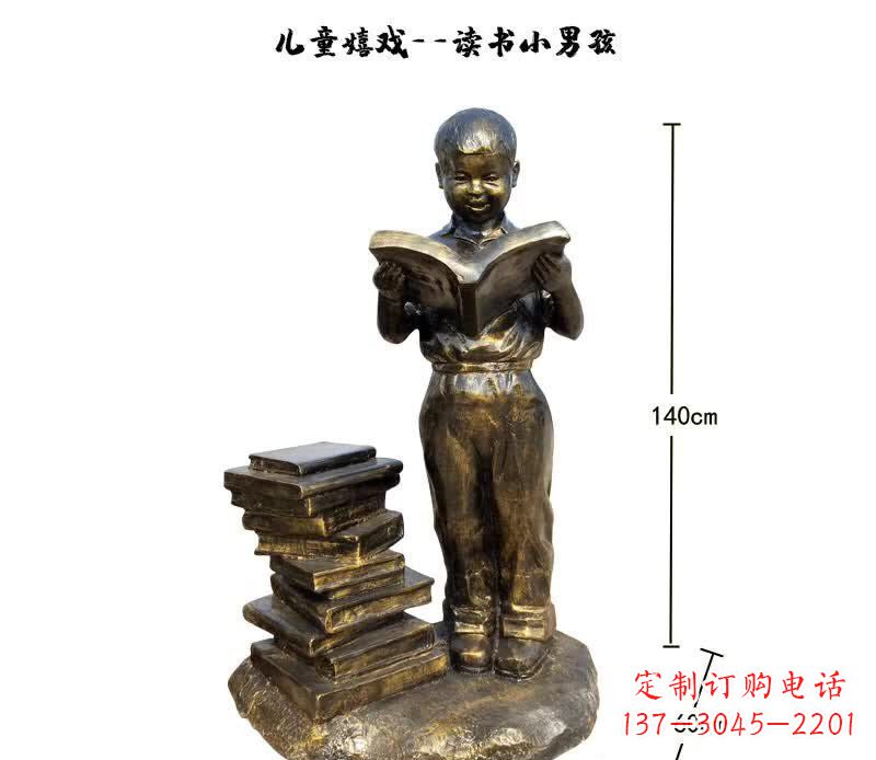 泉州中领雕塑——铜制小男孩雕塑