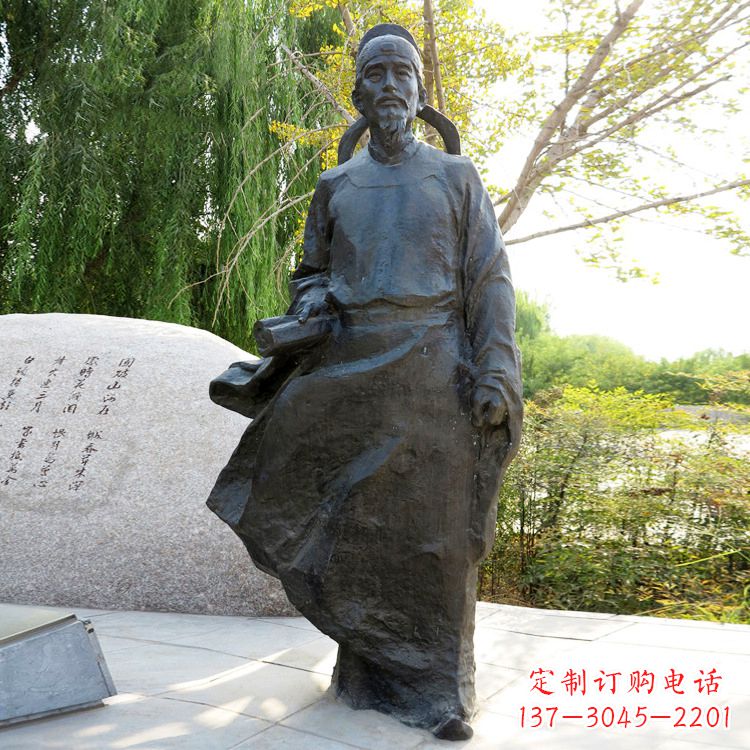 泉州艺术之美——杜甫铜雕塑