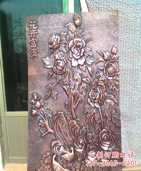 泉州锻铜花开富贵牡丹浮雕