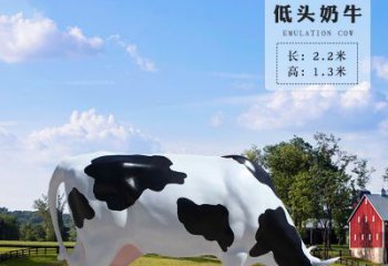 泉州奶牛雕塑-精美仿真雕塑