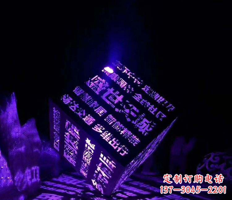 泉州发光不锈钢镂空字体艺术雕塑