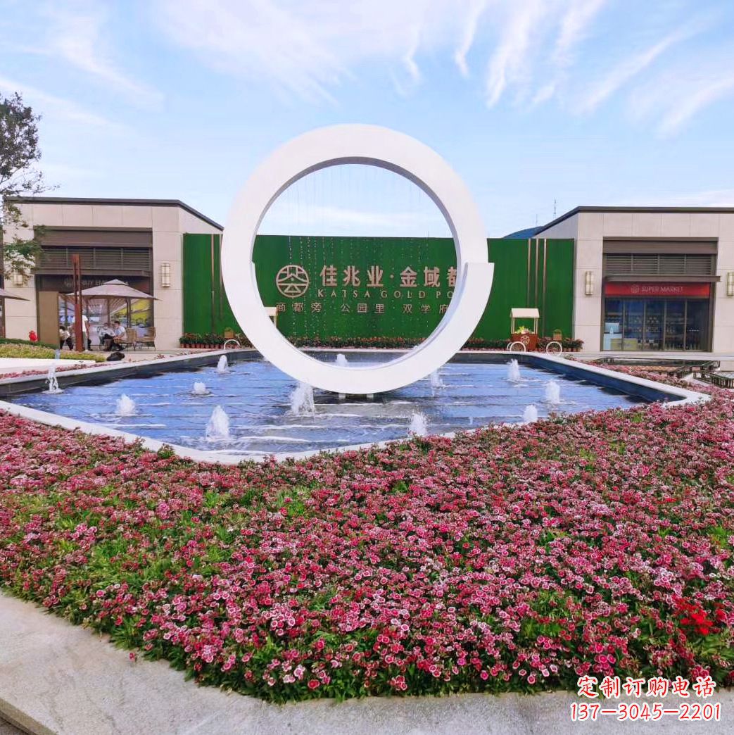 泉州房产企业售楼部不锈钢喷泉环形景观雕塑