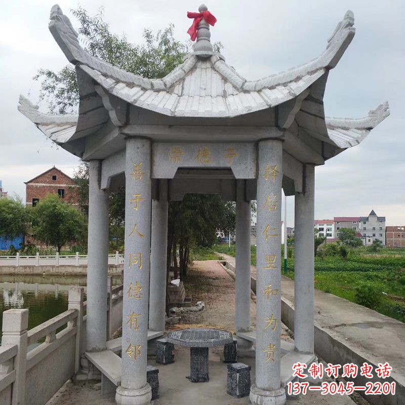 泉州仿古大理石凉亭-公园园林石雕亭子
