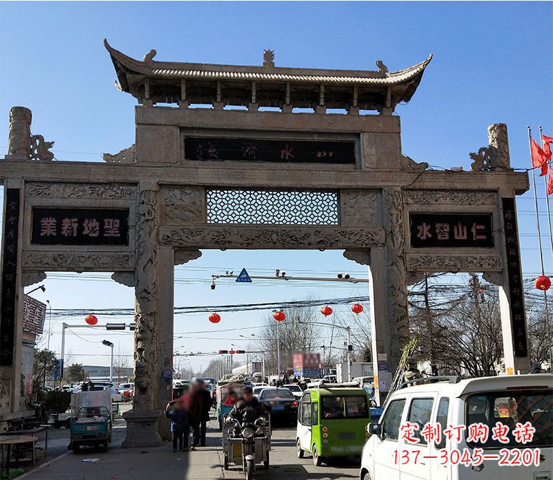 泉州仿古道路牌坊石雕 (2)