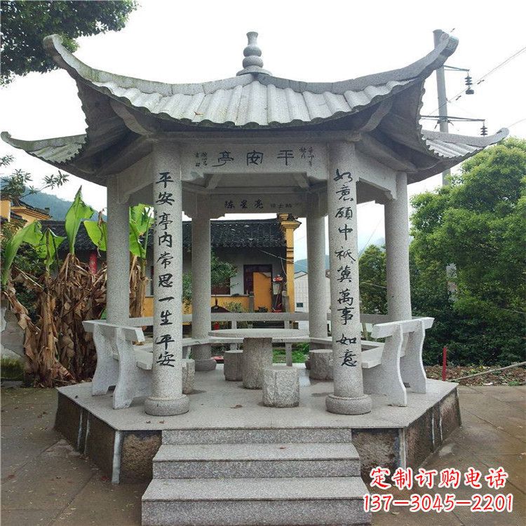 泉州仿古凉亭大理石-小区庭院石雕亭子