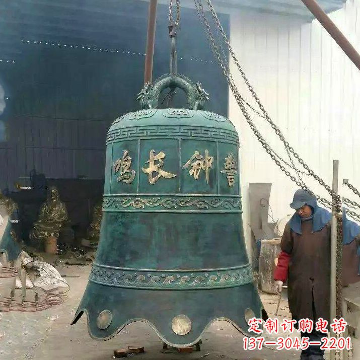 泉州仿古青铜钟