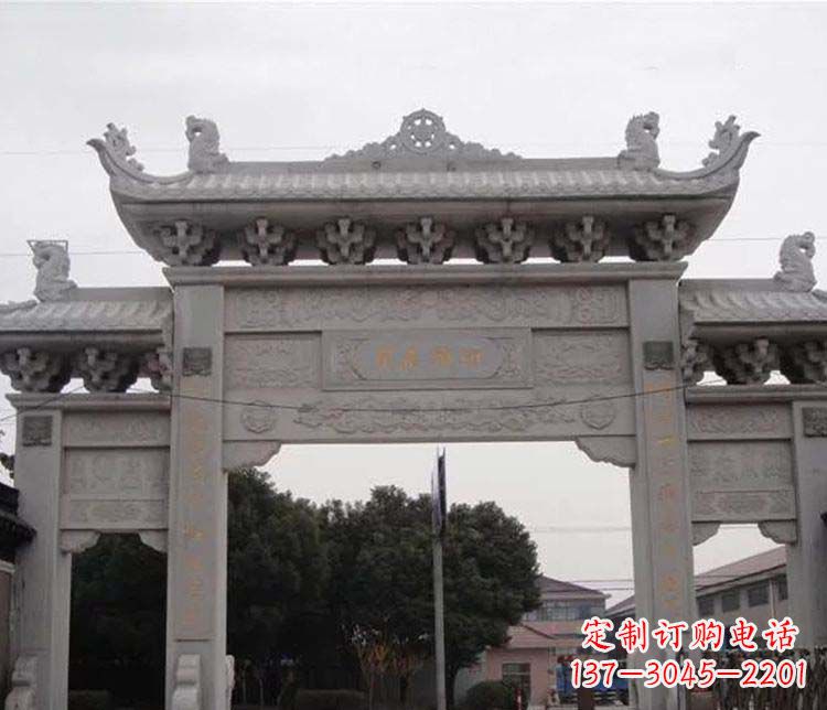泉州中领雕塑-仿古三门牌坊石雕