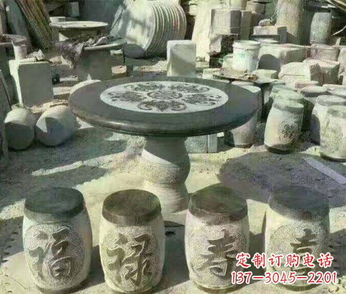 泉州仿古风格石桌凳园林景观雕塑