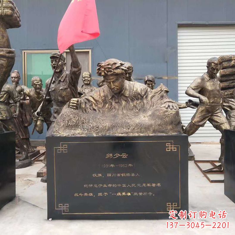 泉州精美仿铜邱少云半身像雕塑