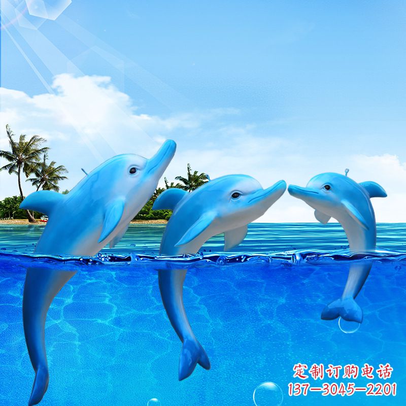 泉州精美海豚雕塑