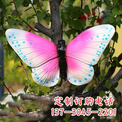 泉州粉红蝴蝶塑像——引领你的精灵之旅