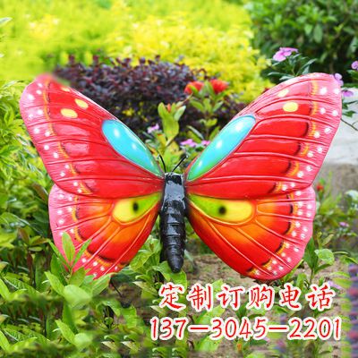 泉州红色蝴蝶-35*65*42英寸独特设计雕塑