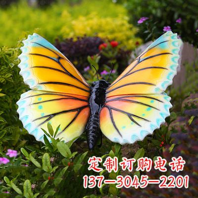 泉州黄蓝色蝴蝶雕塑