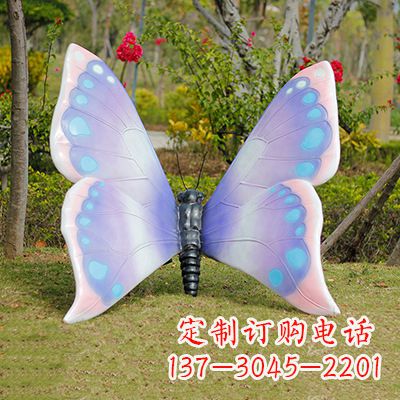 泉州蓝粉色蝴蝶雕塑