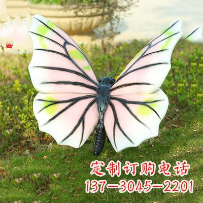 泉州浅粉白色仿真蝴蝶雕塑