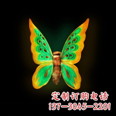 泉州仿真蝴蝶_小号绿色发光款37x48x20