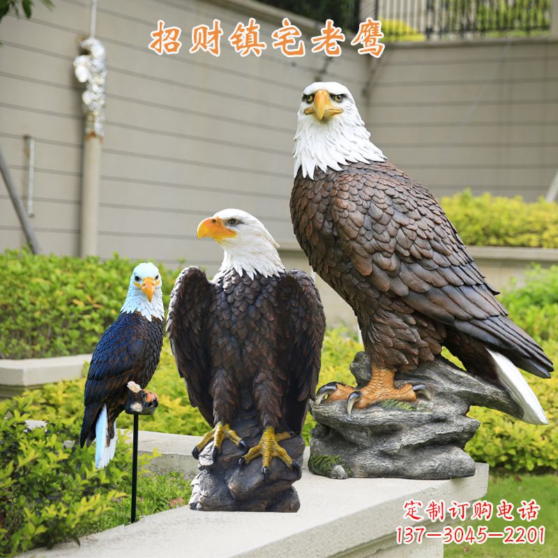 泉州精美老鹰玻璃钢雕塑