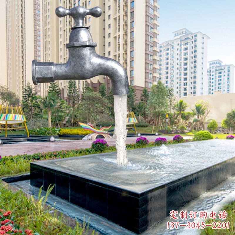 泉州仿真水龙头流水喷泉