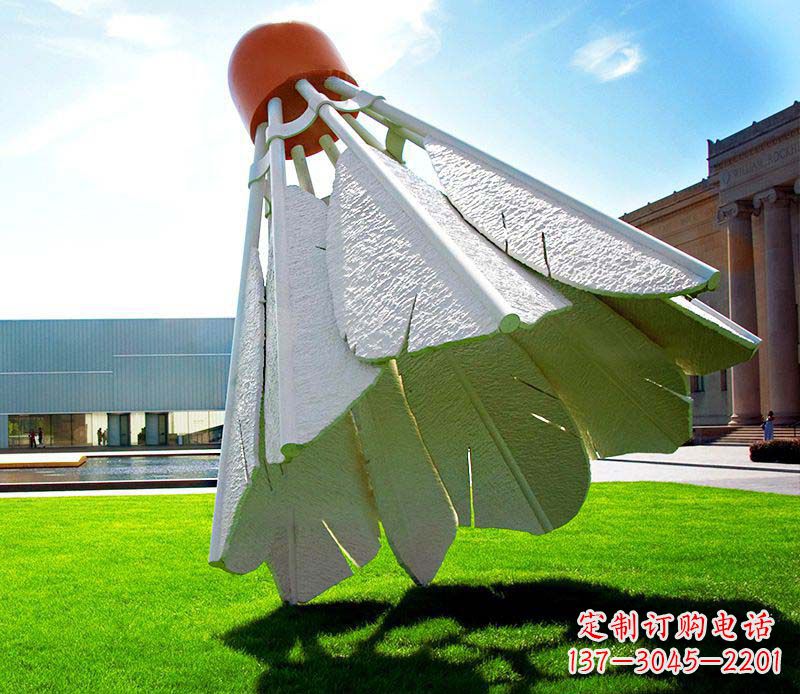 泉州仿真羽毛球不锈钢雕塑