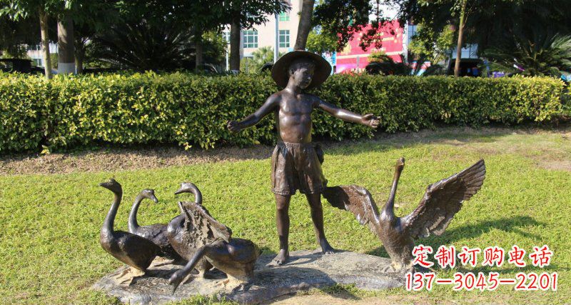 泉州铜雕塑——小男孩放鸭子