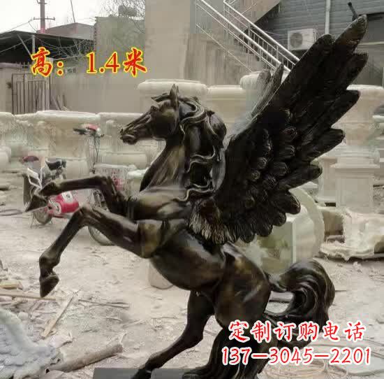 泉州飞马动物铜雕定制