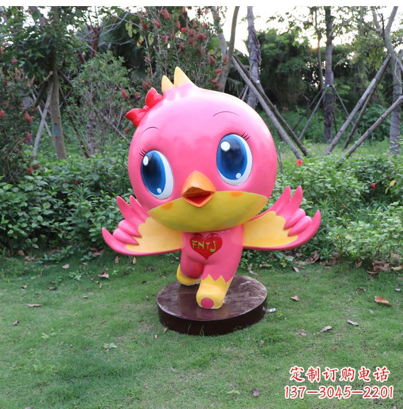 泉州粉红色鸽子雕塑 玻璃钢卡通吉祥物
