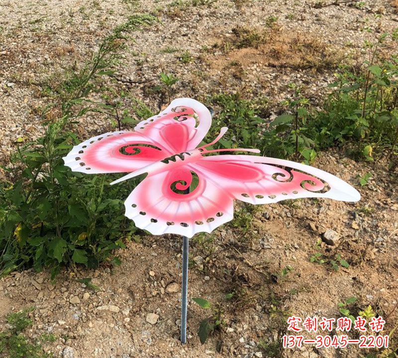 泉州粉红色不锈钢蝴蝶插件