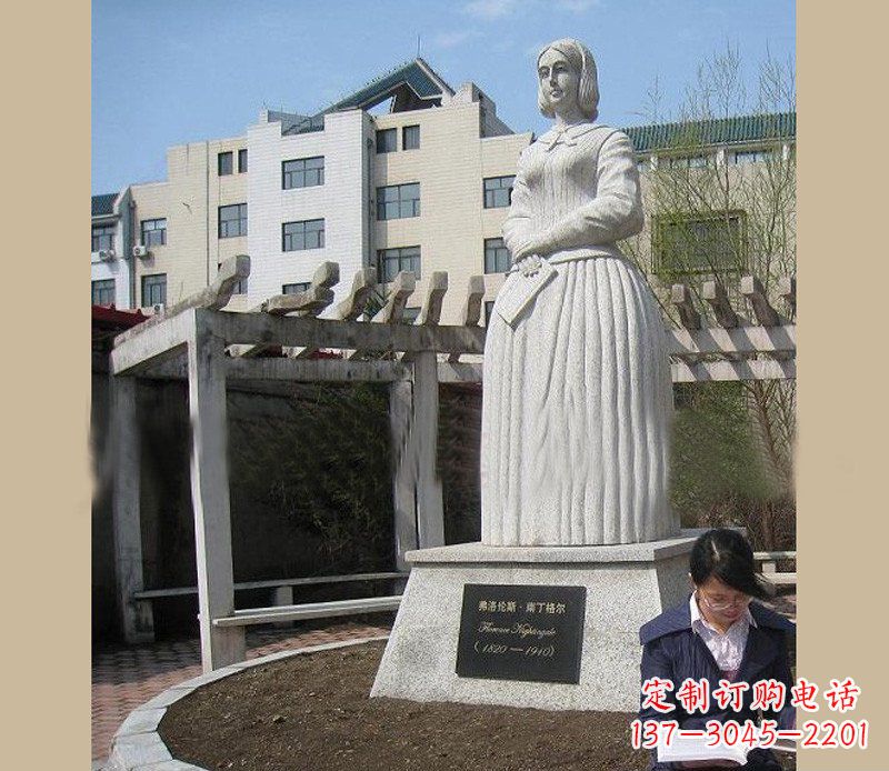 泉州弗洛伦斯·南丁格尔石雕医学院人物雕塑
