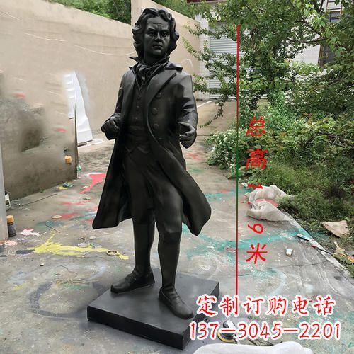 泉州艺术级铸铜贝多芬雕像