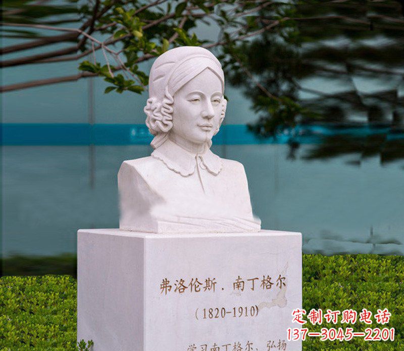 泉州弗洛伦斯·南丁格尔胸像石雕
