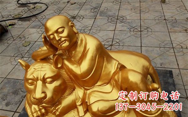 泉州伏虎罗汉铜雕