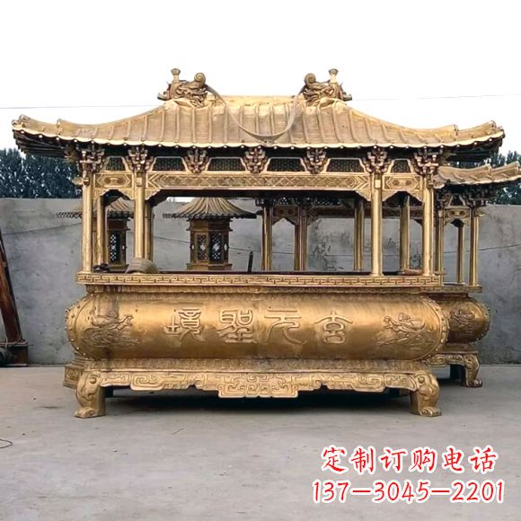 泉州浮雕三足铜香炉