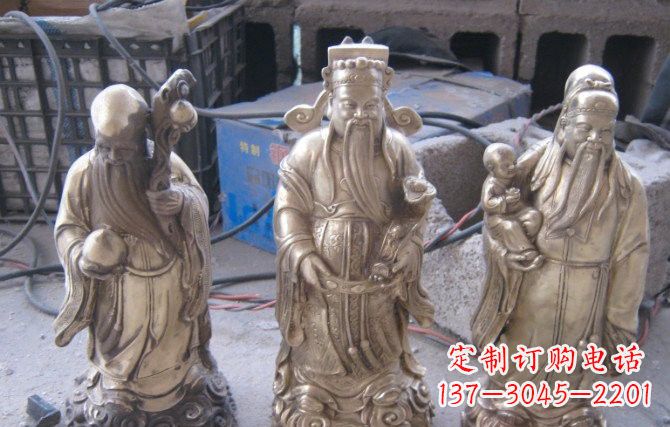 泉州三仙铜雕福禄寿组合