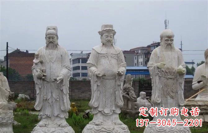 泉州福禄寿神像石雕定制服务