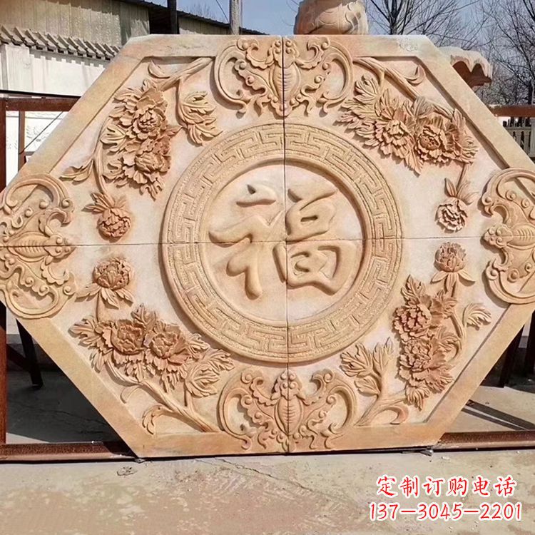 泉州温馨祝福福字雕塑