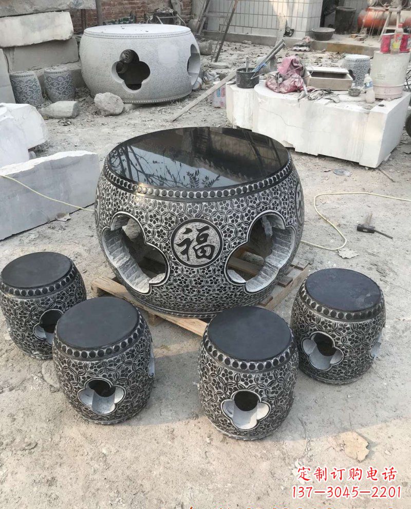 泉州福字桌凳石雕