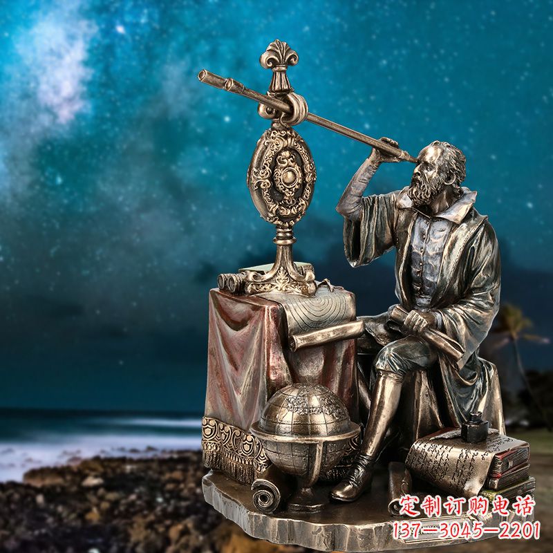 泉州伽利略情景铜雕