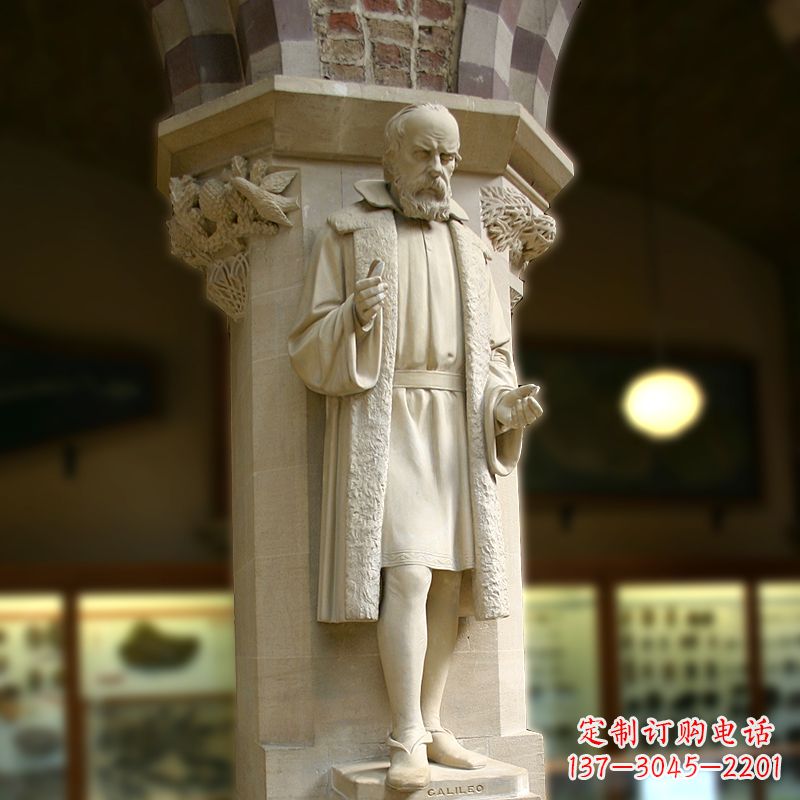 泉州中领雕塑精美伽利略雕像