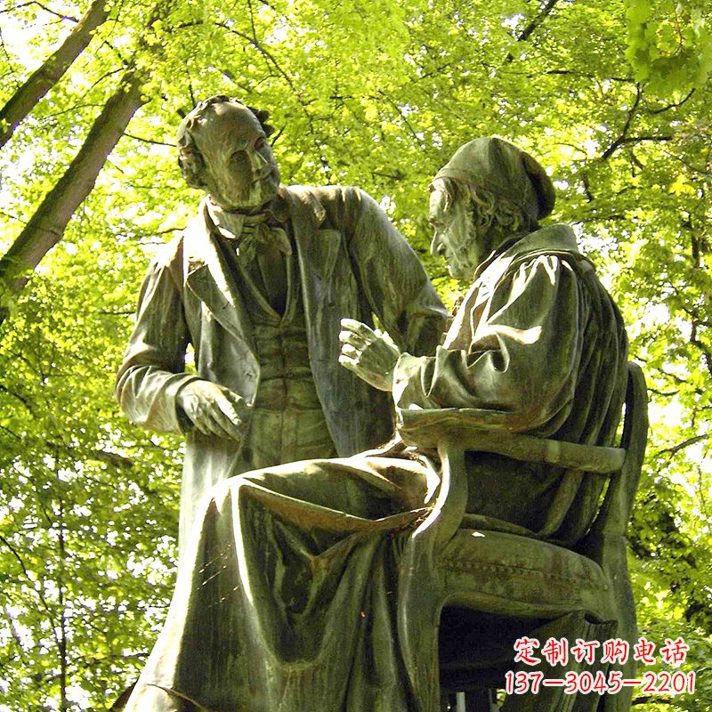 泉州高斯友谊铜雕景观像