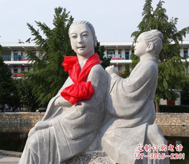 泉州给母亲捶背公园景观石雕摆件