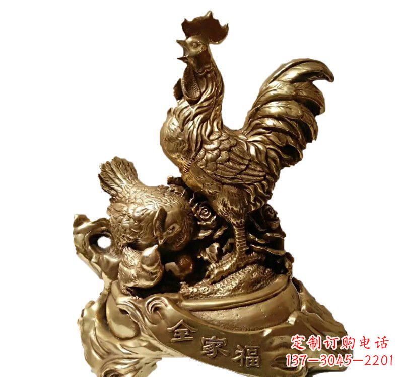 泉州匠心工艺 公鸡全家福铜雕塑